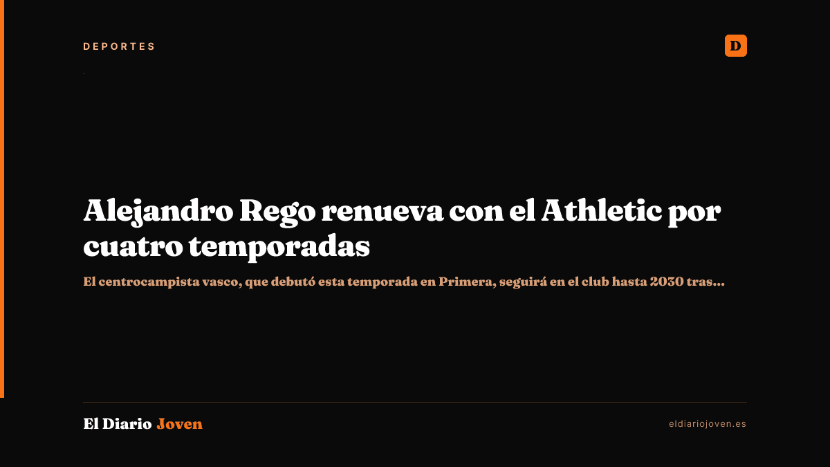 Alejandro Rego renueva con el Athletic por cuatro temporadas