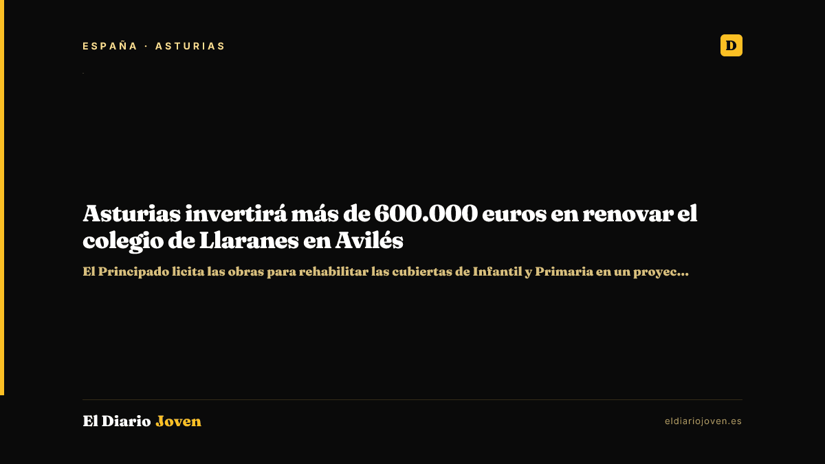 Asturias invertirá más de 600.000 euros en renovar el colegio de Llaranes en Avilés