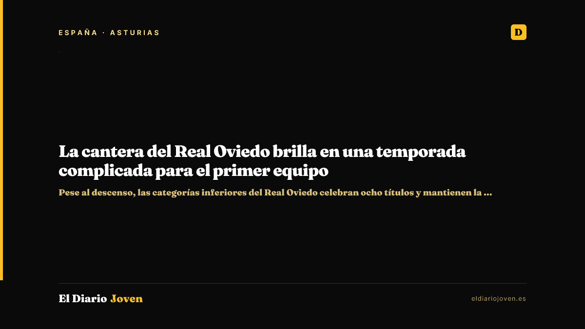 La cantera del Real Oviedo brilla en una temporada complicada para el primer equipo