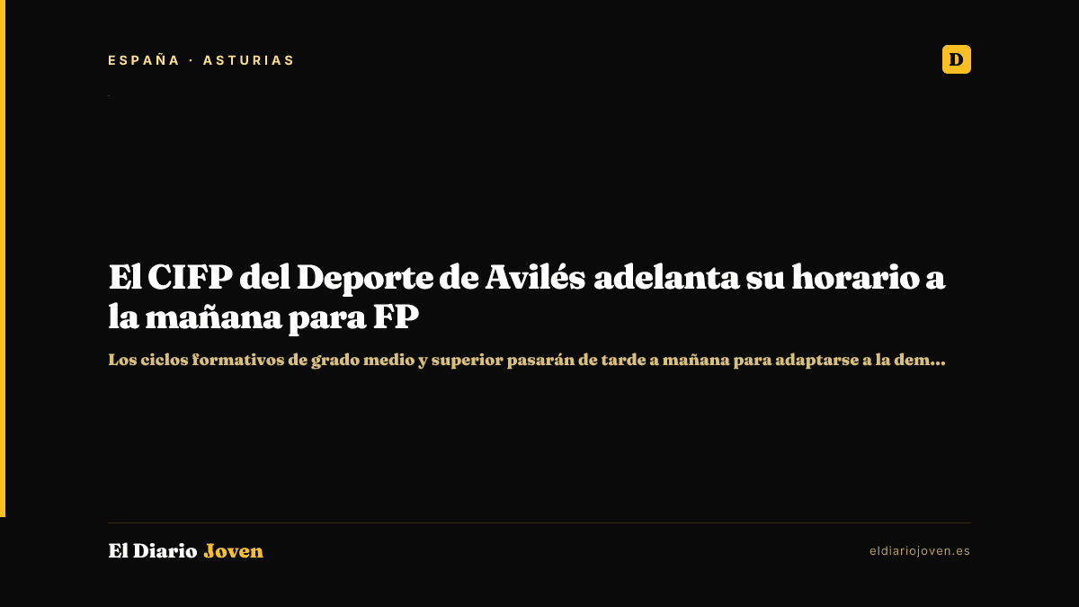 El CIFP del Deporte de Avilés adelanta su horario a la mañana para FP
