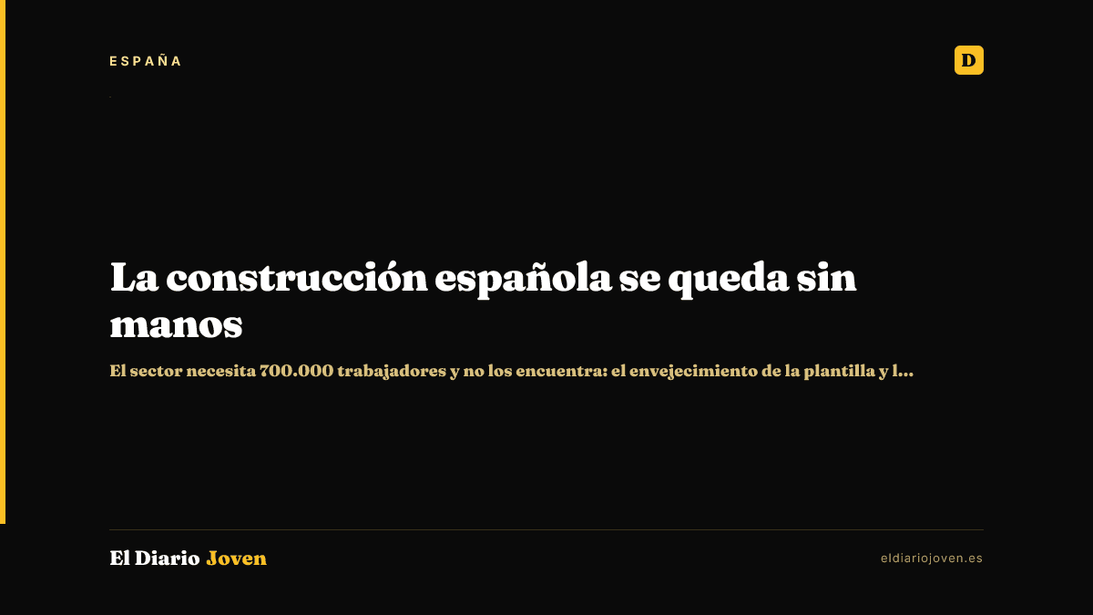 La construcción española se queda sin manos