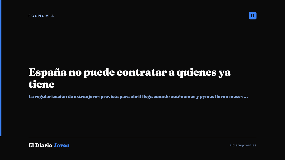 España no puede contratar a quienes ya tiene