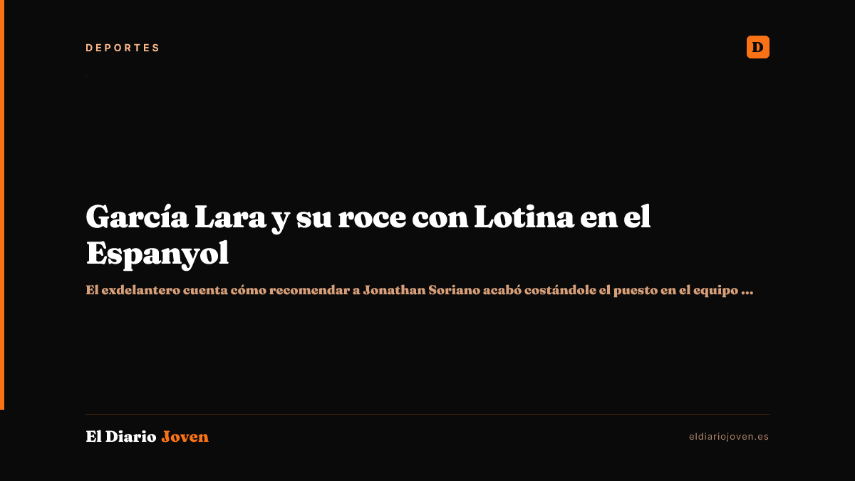 García Lara y su roce con Lotina en el Espanyol