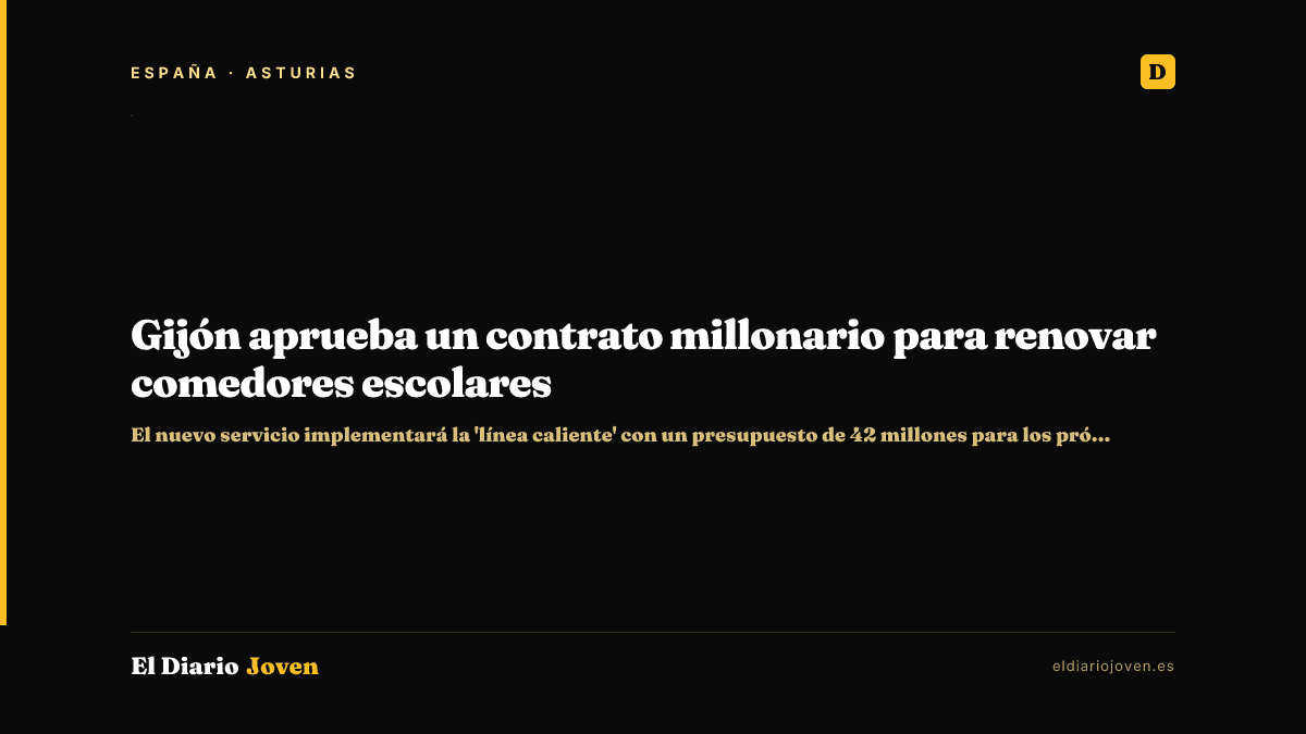 Gijón aprueba un contrato millonario para renovar comedores escolares