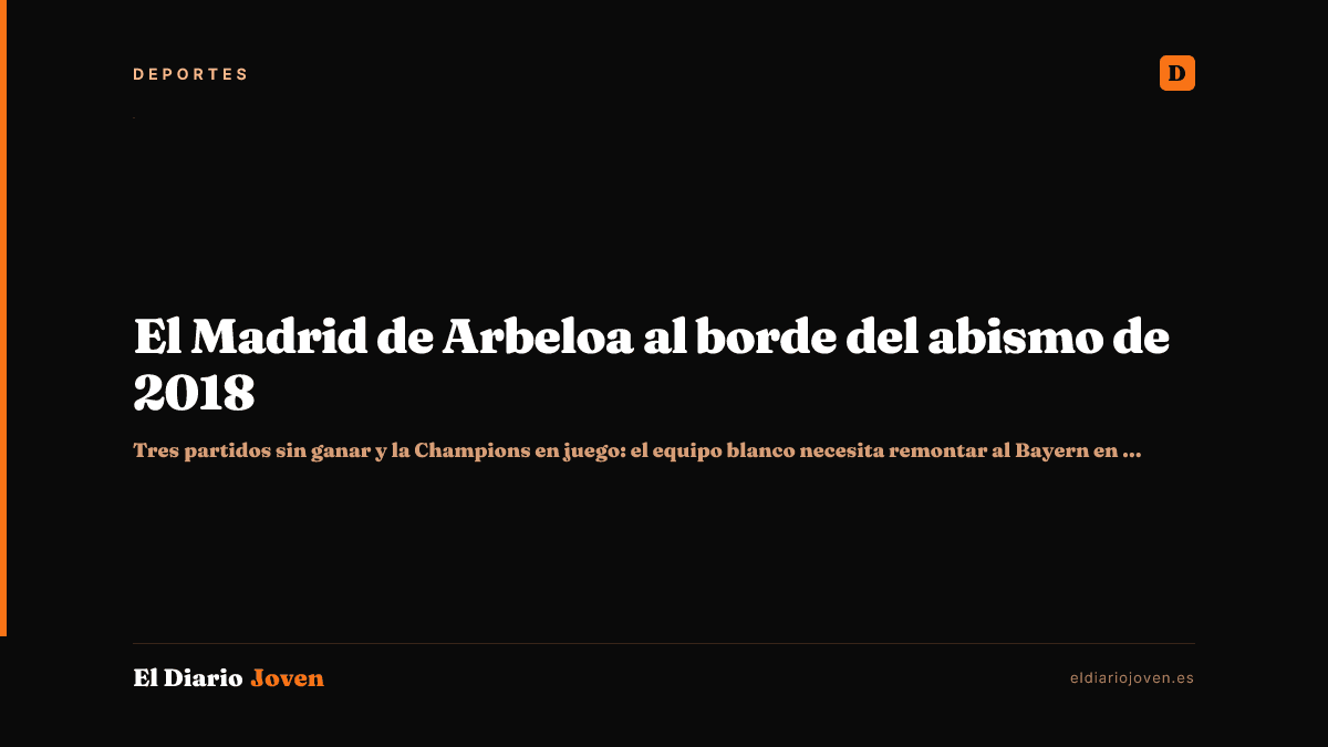 El Madrid de Arbeloa al borde del abismo de 2018