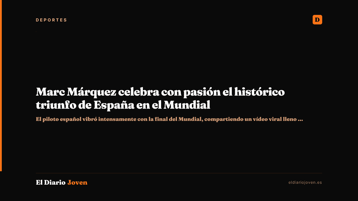 Marc Márquez celebra con pasión el histórico triunfo de España en el Mundial