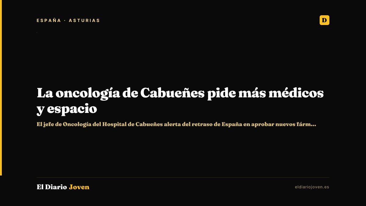 La oncología de Cabueñes pide más médicos y espacio