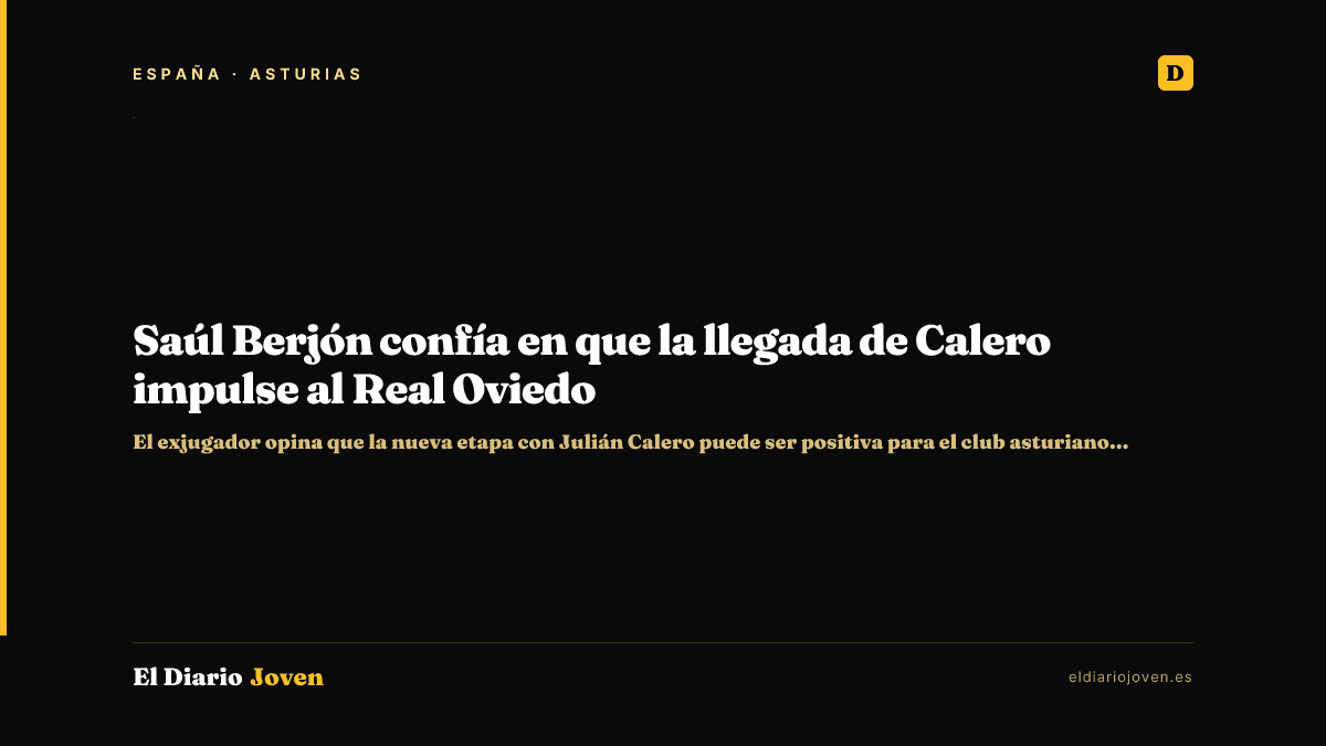 Saúl Berjón confía en que la llegada de Calero impulse al Real Oviedo
