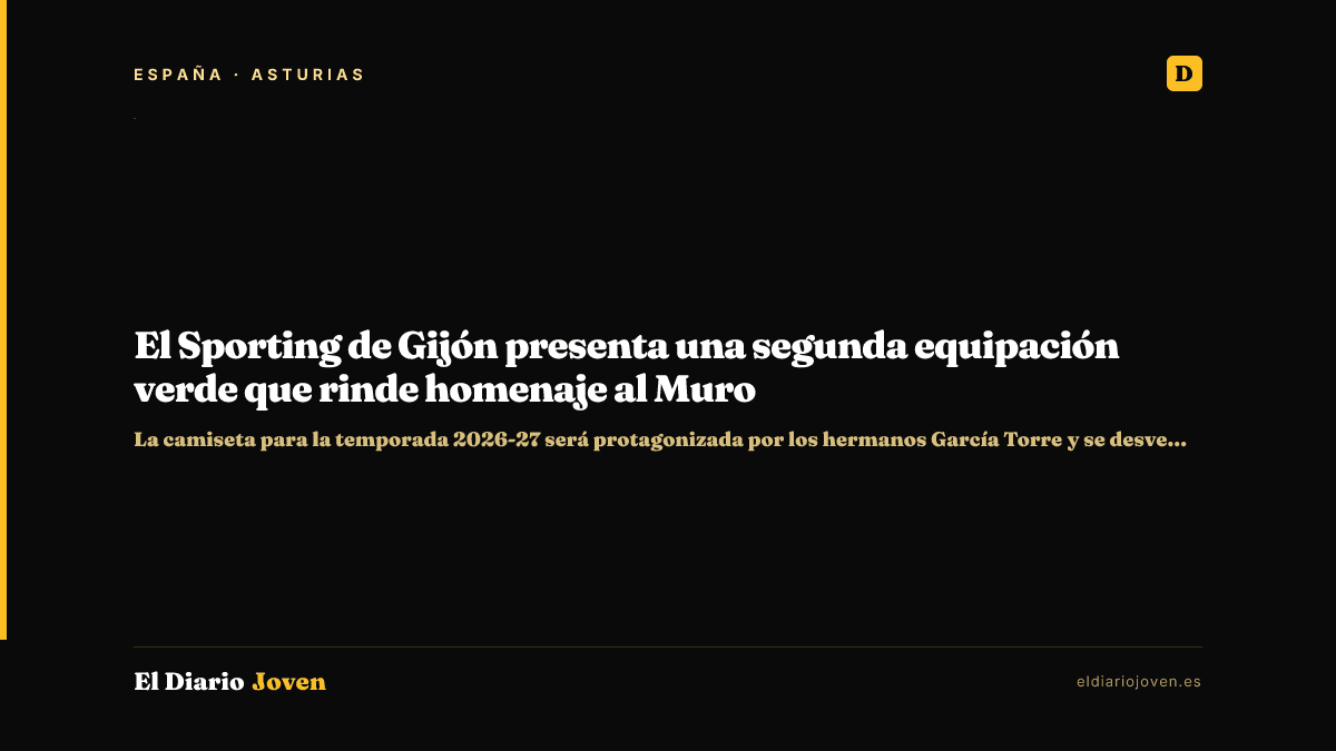 El Sporting de Gijón presenta una segunda equipación verde que rinde homenaje al Muro